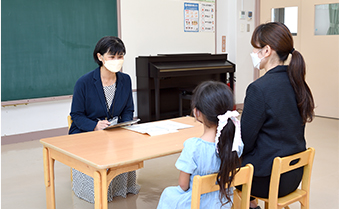 入園希望児選考日・手続日