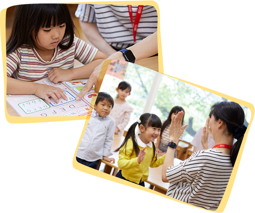 ECCジュニア課外英語教室
