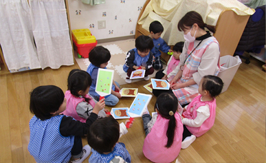 すくすくルームの様⼦